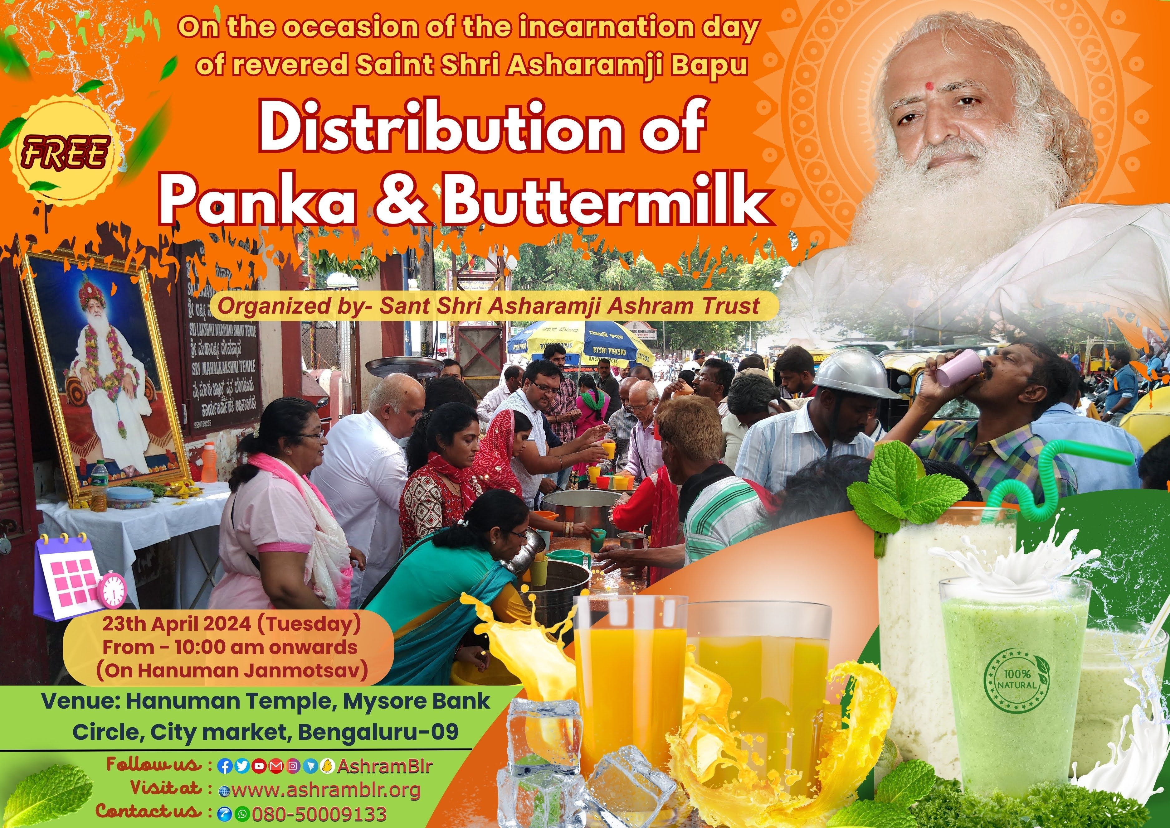 Distribution of buttermilk at Hanuman Temple, City Market, Bangalore.